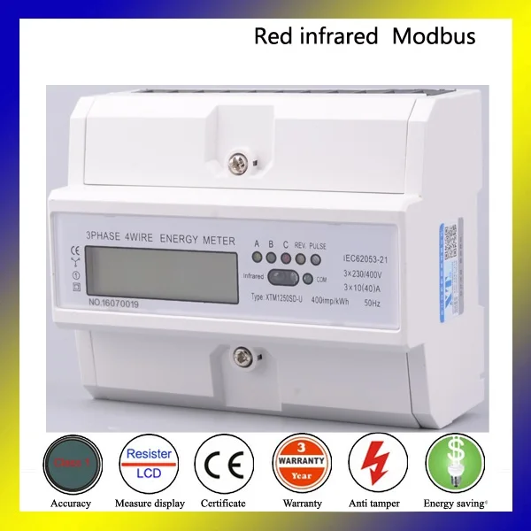 red infrared three phase meter 2