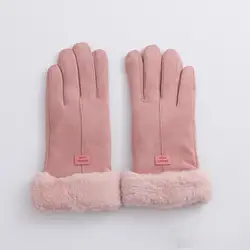 Новые перчатки с полными пальцами зимние двухслойные женские зимние теплые перчатки с сенсорным экраном зимние женские перчатки