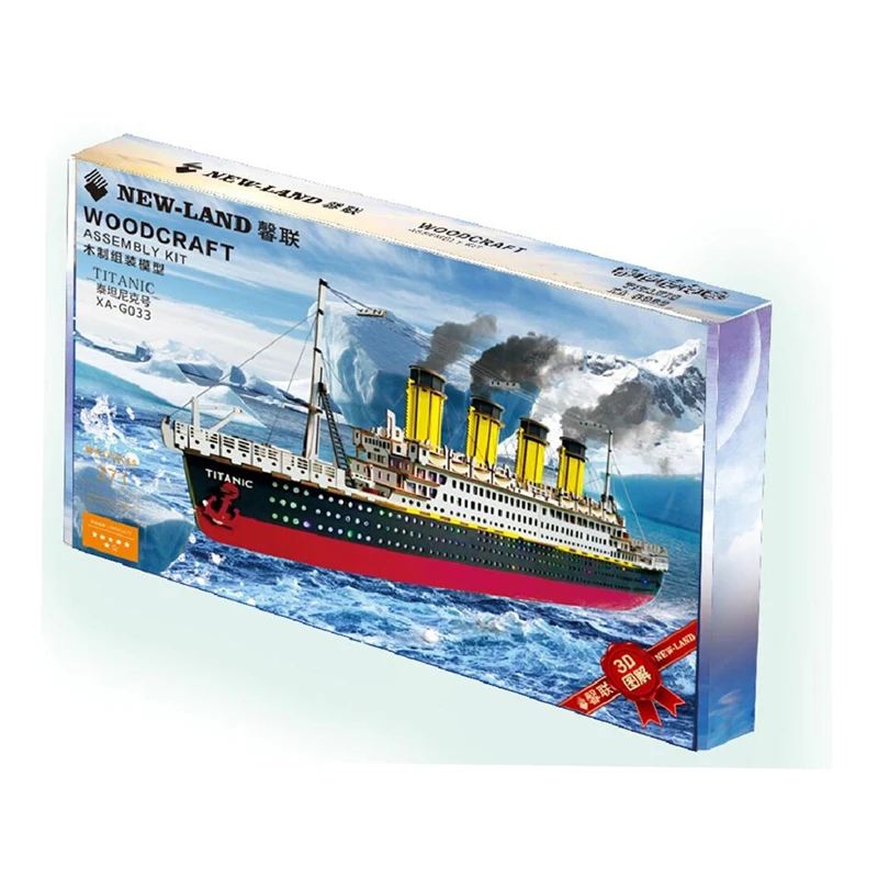 Новинка, строительные блоки titanic, деревянная лодка, корабль, лодка, модель, игрушка, строительные блоки, сделай сам, развивающая игрушка для детей, подарки