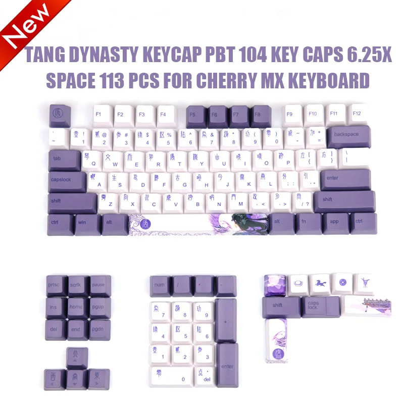 Tang Dynasty Keycap PBT 104 Key Caps 6.25X Space 113 pcs For Cherry MX Keyboard