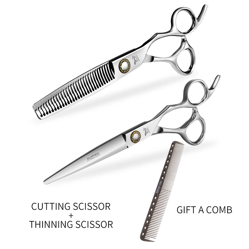 Two Scissors Set KUMIHO японские ножницы для волос Профессиональные Парикмахерские ножницы с большим подшипником винт для стрижки волос и истончение ножницы Горячая Распродажа - Цвет: Two Scissors Set