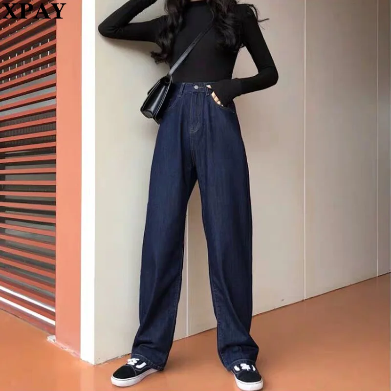 

High Quality Women Solid Fashion High Waist Jeans Korean 2020 Spring Autumn High Waist Summer Denim Pants Soft Wide Leg Jeans