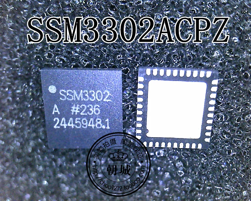 5 шт./лот SSM3302ACPZ SSM3302A 3302A QFN