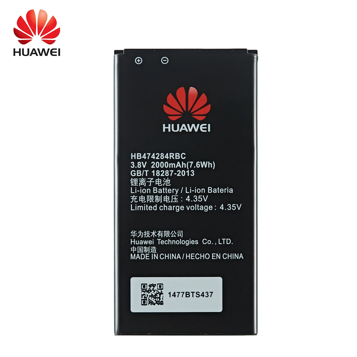 100% Orginal Huawei HB474284RBC 2000mAh Battery For HUAWEI honor 3C lite C8816 Y550 Y560 Y625 Y635 G521 G620 y5  Mobile Phone 5000mah battery phone