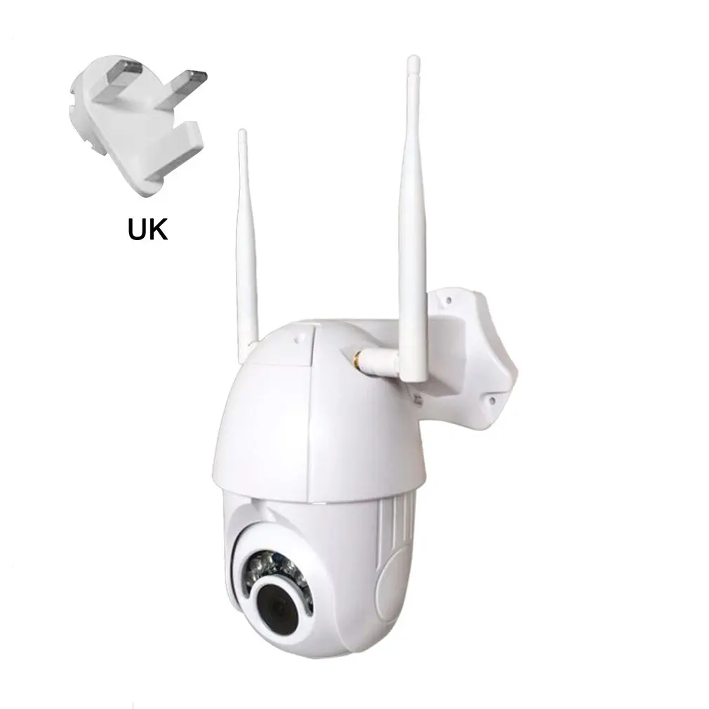 

V380 Wireless Surveillance Camera Wireless Ball Machine Outdoor Waterproof Outdoor Wifi Alarm 360 Degree Surveillance Camera