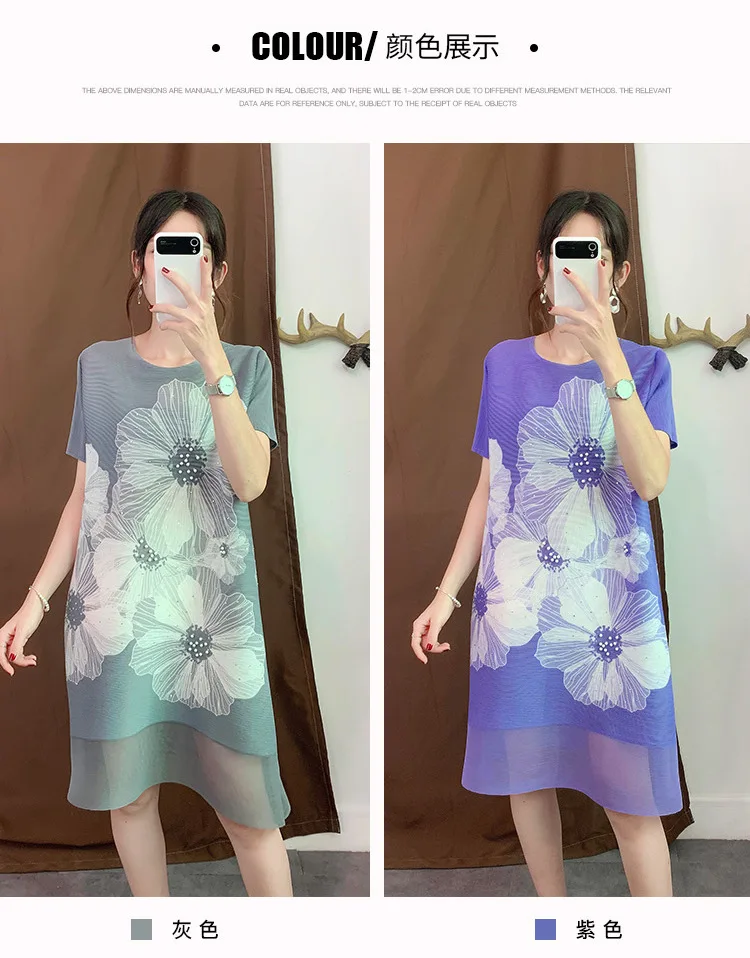 Miyake плиссированное платье, бисерный принт, круглый вырез, а-силуэт, короткий рукав, до колена, женское платье, осень, новое модное вечернее платье, большие размеры