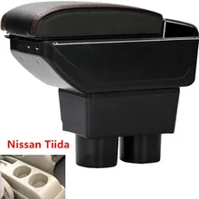 Для Nissan Tiida подлокотник коробка для хранения с подстаканником пепельница аксессуары для интерьера части украшения 2005