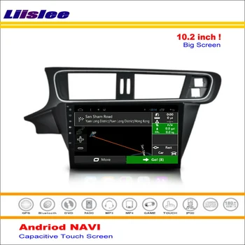 

Car Android GPS NAVI Navigation System For Citroen C3-XR 2015 2016 Radio Stereo Multimedia HD Screen DVR Driving Video Recorder