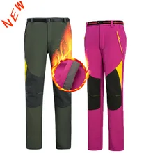 Лыжные походные брюки мужские Womne водонепроницаемые флисовые зимние уличные брюки спортивные походные велосипедные лыжные флисовые брюки