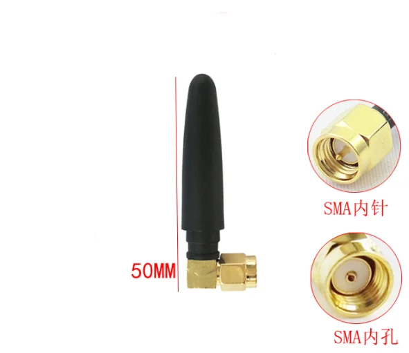 L-образная антенна GPRS DTU GSM 2G 3g 4G 2,4G 5G SMA интерфейс BNC 5cm 20dBI