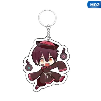 

Japan Anime Key Rings Double Sides Toilet-Bound Hanako-kun keychain Anime Key Holder