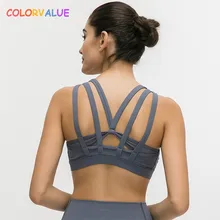 Colorvalue Naked-feel Push Up женские спортивные бюстгальтеры Топ Женская мягкая с ленточками спортивный бюстгальтер для бега Ударопрочный Йога спортивные бюстгальтеры