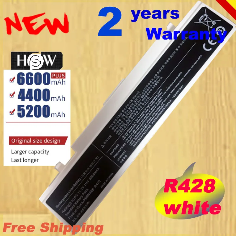 Аккумулятор HSW для Samsung белая батарея RV520 женских фотографий лампа NP300E5A RF511 R425 R519