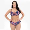 Swimwears