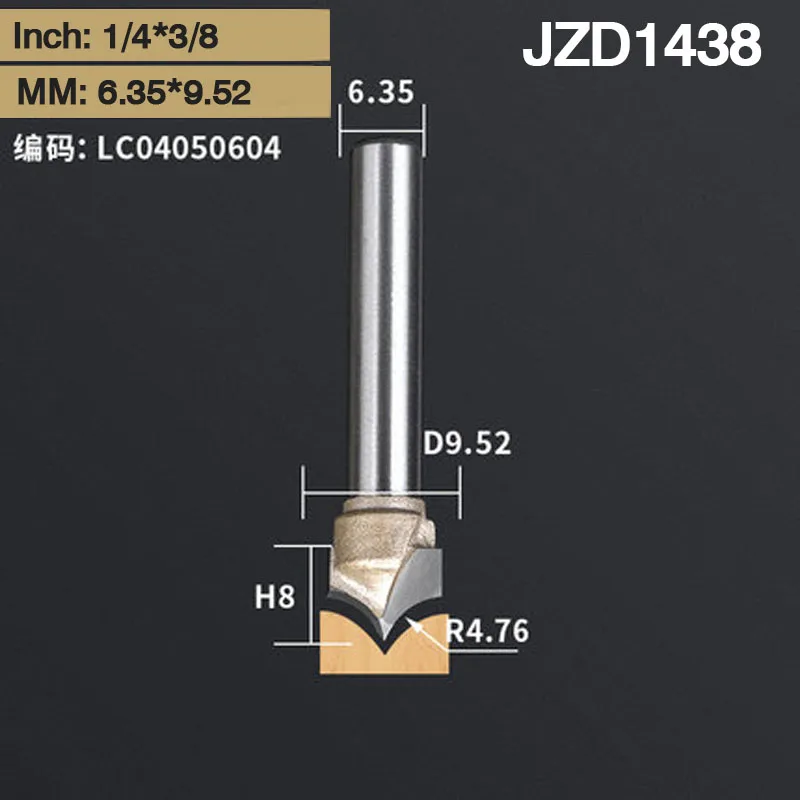 JZD1438