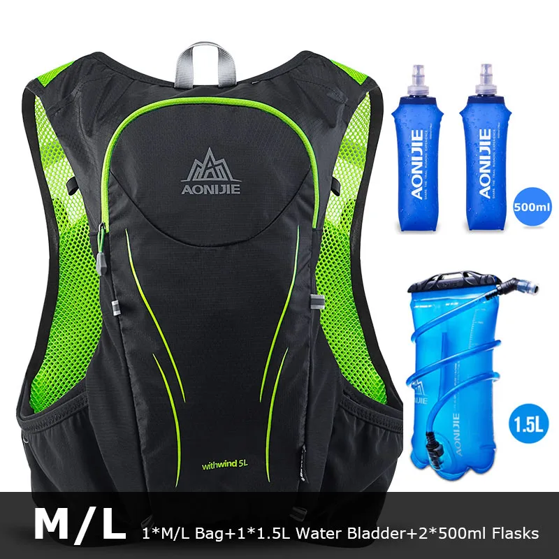 AONIJIE 5L C928 гидратация пакет рюкзак сумка жилет для 2L водный Пузырь фляга бег марафон гонки спорт - Цвет: ML Green 3pcs set