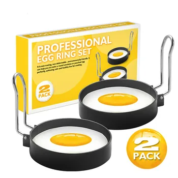 

2PC iron spray non-stick thickened round fried egg model fried egg mold fried egg circle kitchen gadgets