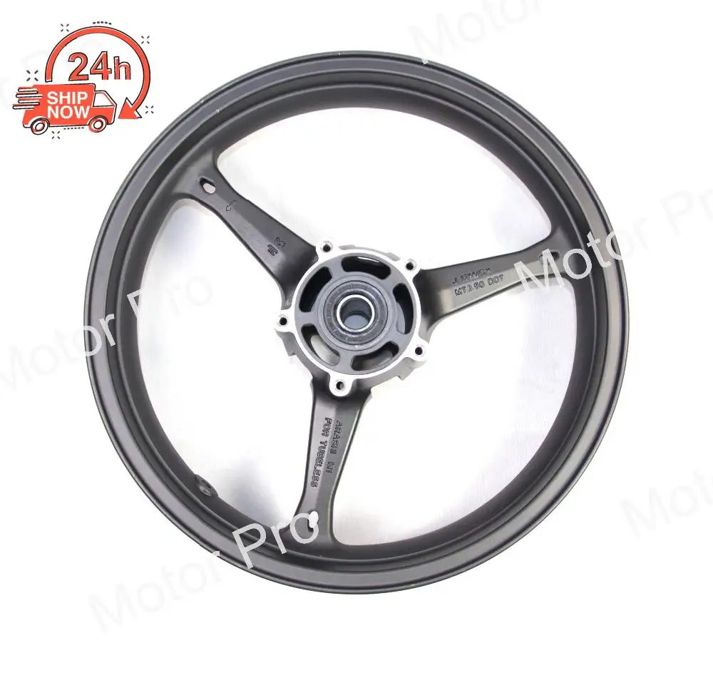 Для Suzuki GSXR 1000 2005 2006 2007 GSXR1000 мотоциклетный передний колесный обод тормозной диск