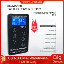 Tattoo Netzteil HP-2 UPGRADE Touchscreen TP-5 Intelligente Digitale LCD Make-Up Tattoo Maschine Liefert set