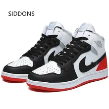 nuevos zapatos de baloncesto para Hombre, Zapatillas deportivas, amarillas, transpirables, para Hombre, botas de bal