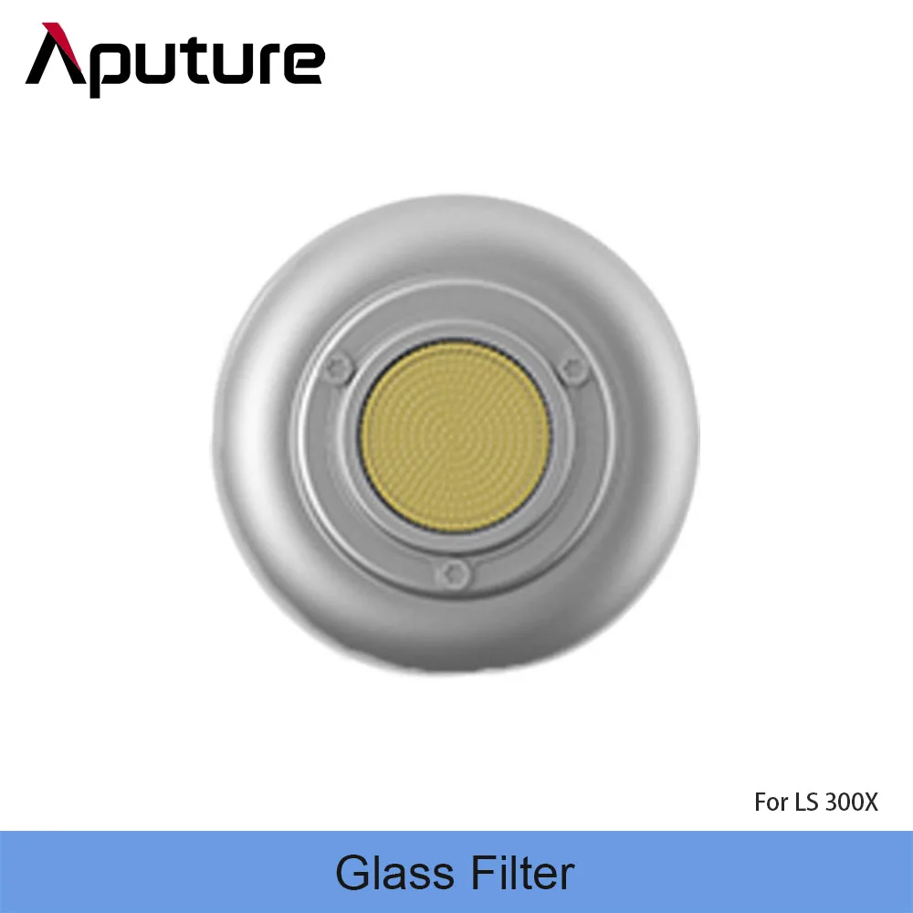 Aputure Glass Filter COB Protection Part LS 300X