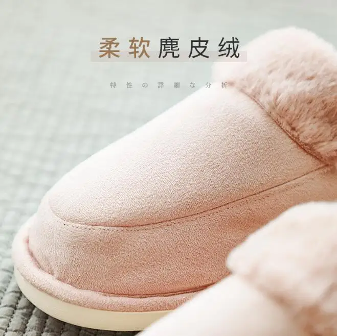 Xiaomi One Cloud/длинные пушистые тапочки для женщин и мужчин сезон осень зима