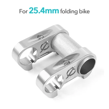 

Super Lightweight Bicycle Double Stem Riser Bicyle Handlebar Stem Adjustable Folding Bike Handlebar Stem 25.4mm Bike Handle Part