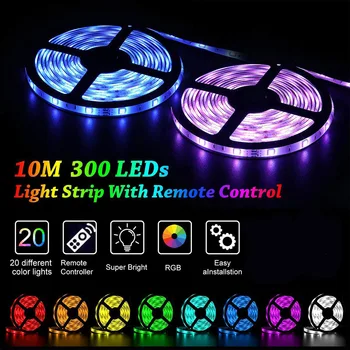 

10m 300LED Strip Light IP65 Waterproof Remote Control TV Background Flexible Tape Strip Lamp For Christmas New Year Party Decor