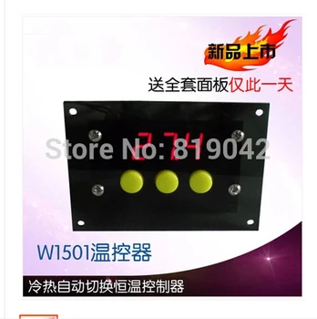 

W1501 thermostat automatically switches 25 -- 37 degrees adjustable automatic thermostat delay high and low temperature alarm