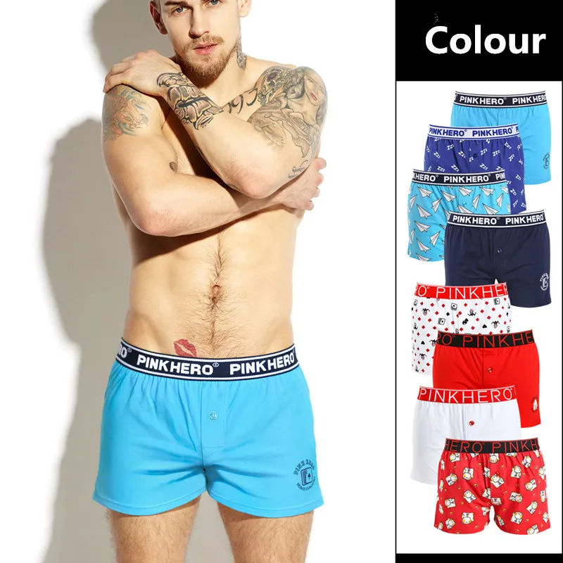 

DYROREFL Men's Underwear Loose And Comfortable Cotton European Standard Home Print Men's Arrow Pants N1279