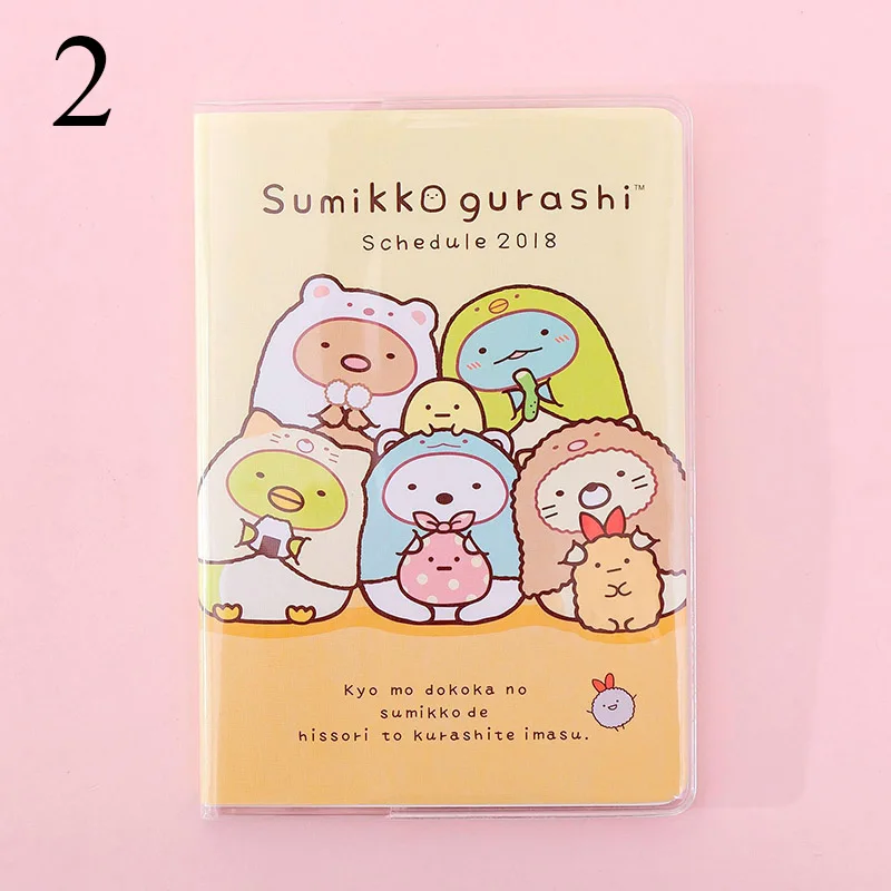 2 1 шт., креативный дневник, планировщик, книга, милый блокнот Sumikko, Kawaii Bullet Journal, записная книжка для детей, подарок, школьная, новинка, канцелярские принадлежности - Цвет: 2