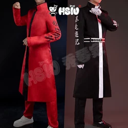 Tokyo Revengers cosplay clothing Kurokawa Izana Rindo Haitani Cosplay Costume HSIU ​Trench Print Embroidery Red Black Unifor