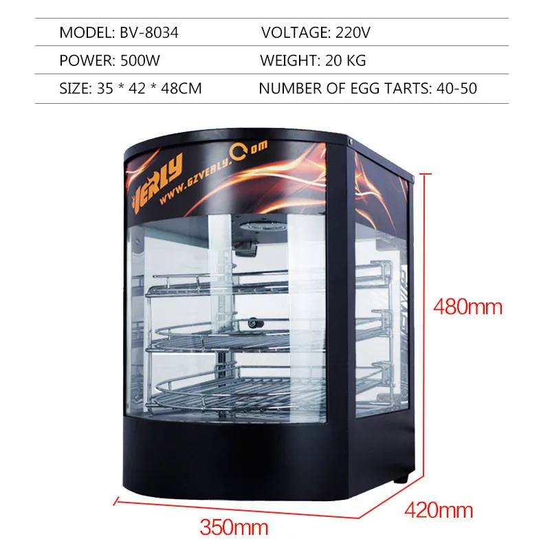 Шкаф для хранения пищевых продуктов коммерческий подогреватель готовые пищи и