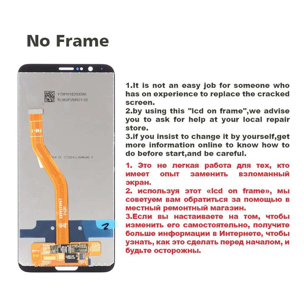 Для huawei Honor View 10 ЖК-дисплей сенсорный экран дигитайзер для huawei Honor V10 дисплей с рамкой BKL-AL00 BKL-AL20