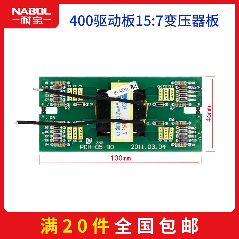 ARC MIG MAG CUT TIG WS WSE ZX7 сварочный аппарат вождения pcb