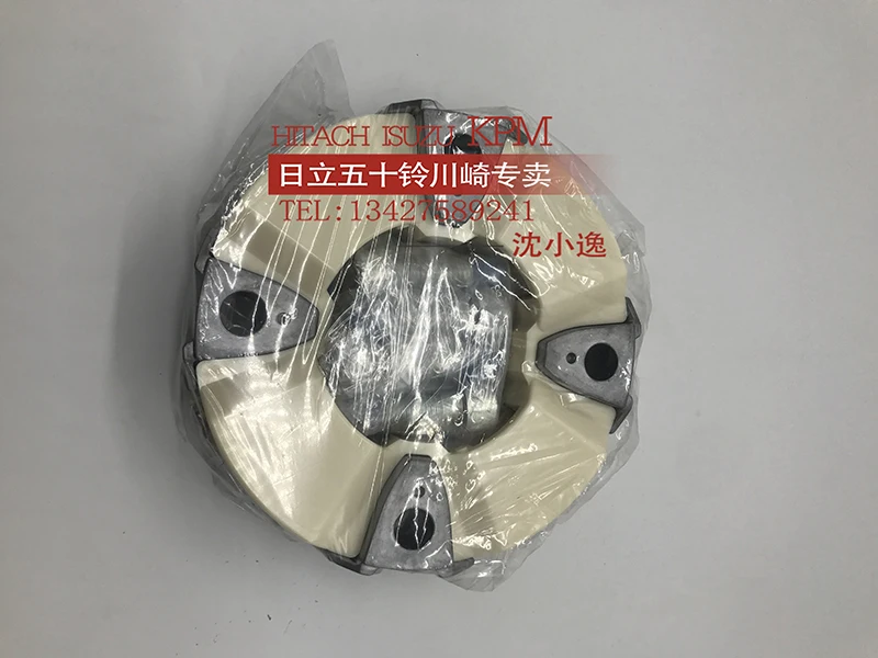 digger excavator accessories hydraulic pump coupling assembly connection plate for HitachiZX330/360/350 EFI or direct injection