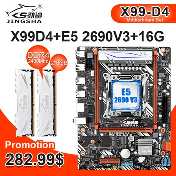 

Jingsha X99 D4 M-ATX Desktop Motherboard set with E5 2690V3 and 2pcs desktop DDR4 8GB 2400MHZ memory