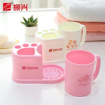 

Colorful color series Creative toothbrush holder Mouth cup set Bathroom shelf