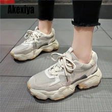 Women Shoes Spring Thick Bottom Fashion Dropshipping Breathable Muffin Bottom Solid color Sewing Sneakers Women k368