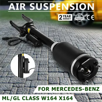 

2005-12 ML GL Klasse Absorber Pneumatic Suspension Shock W164 X164 Strut Air Suspension Shock Absorber For Mercedes