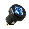 Car Cigarette Lighter TPMS Tire Pressure Monitor Sensors Wireless Monitoring Auto Security Alarm Systems LCD Backlight Display ► Photo 3/6