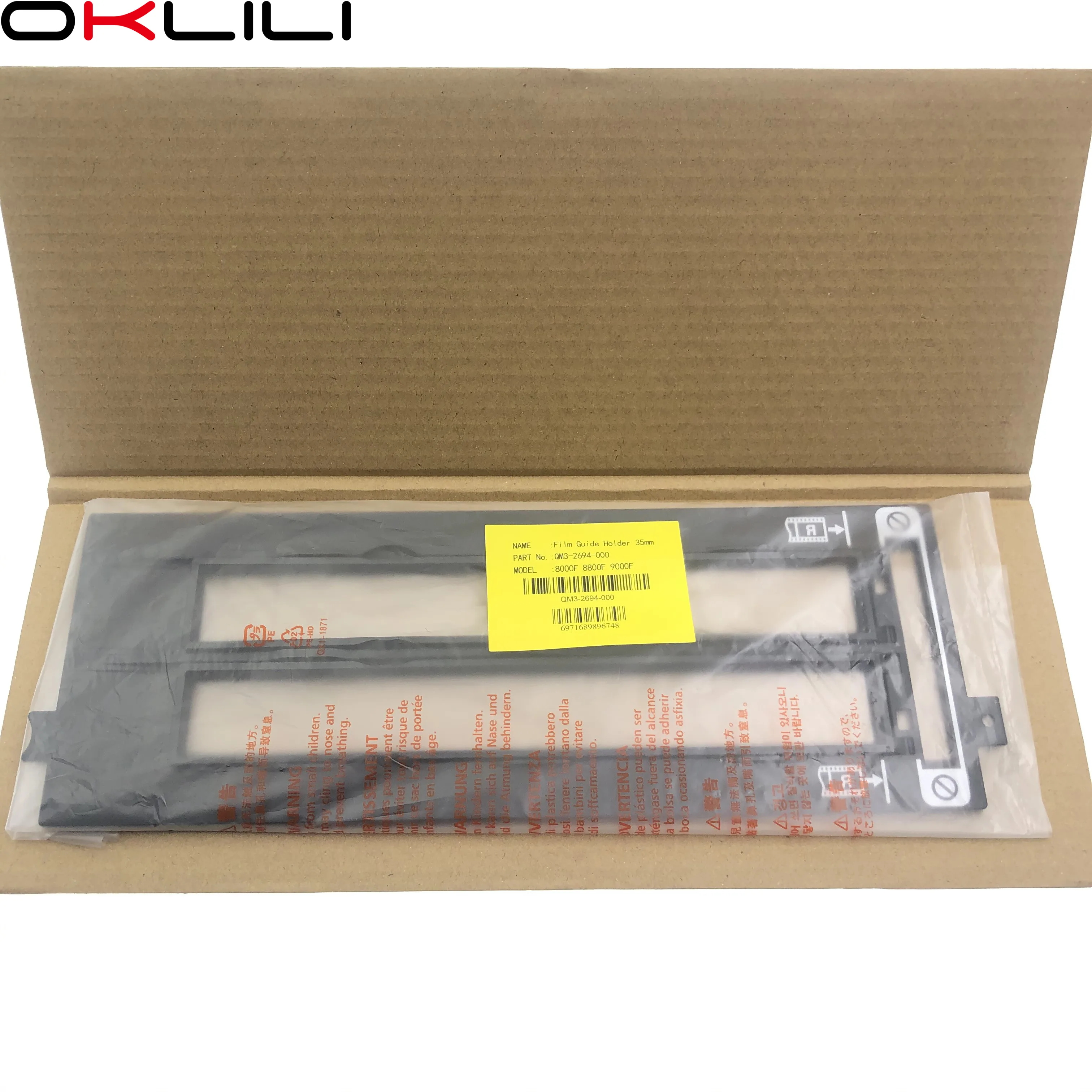 QM3-2694-000 QM3-2695-000 QC2-5902-000 사진 필름 가이드 슬리브 마운트 홀더 슬라이드, 캐논 8000F 8800 8800F 9000 9000F 용