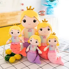 Jouet en peluche sirène en forme de couronne, 55 120CM, 1 pièce, décoration de maison pour enfants filles, oreiller, cadeaux d'anniversaire pour petite amie 