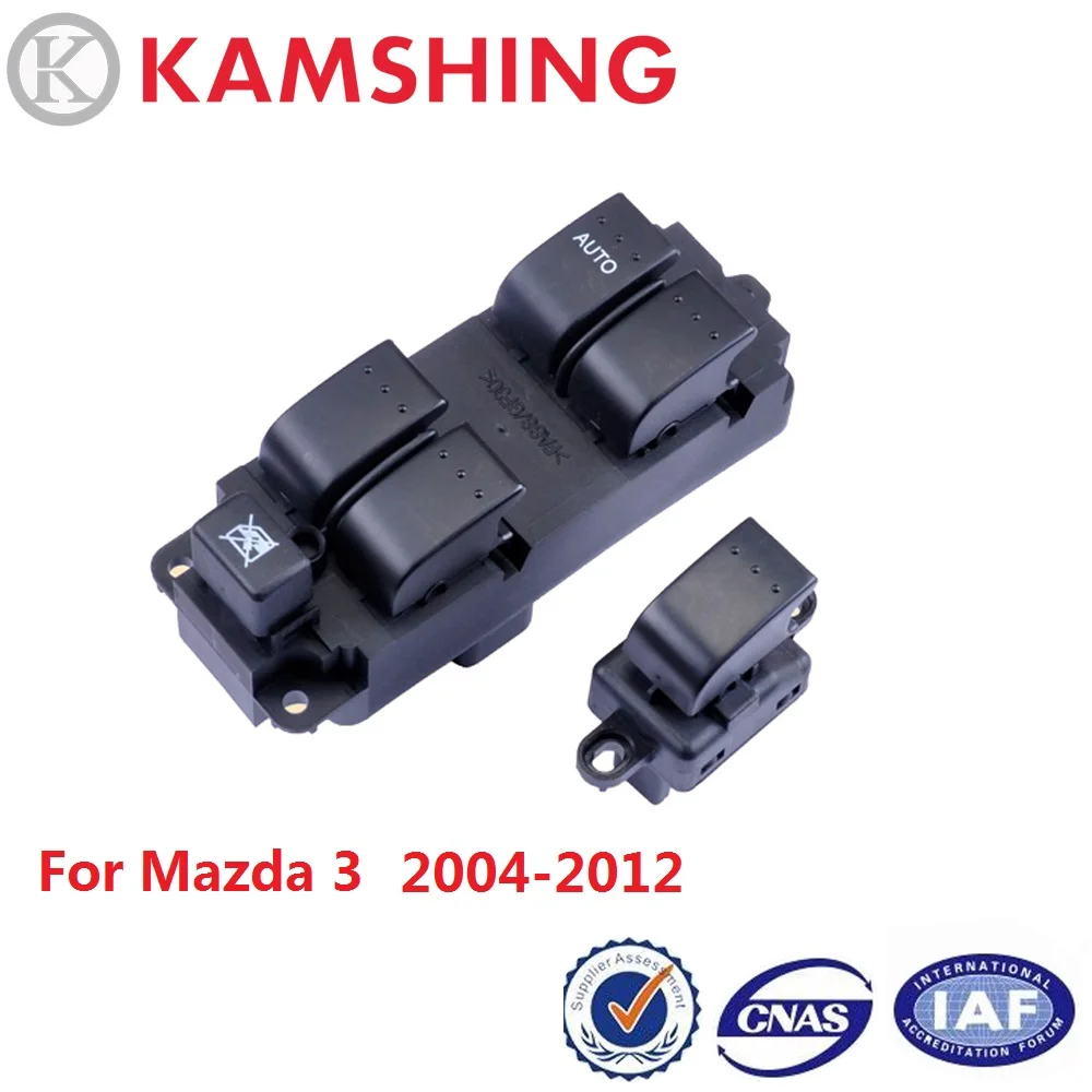 Переключатель Стеклоподъемника CAQPX для Mazda 3 M3 2004 2012 кнопки управления