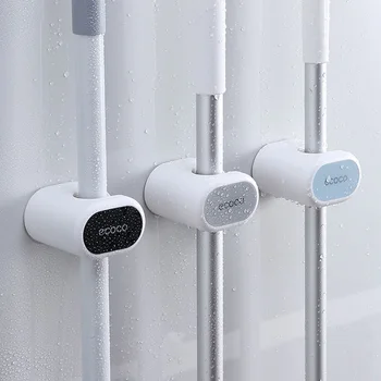 

YOREDE Wall Mounted Mop Holder Household Mop Broom Hooks Racks Home Storage Holder Brush Broom Hanger Kitchen Bathroom Organizer