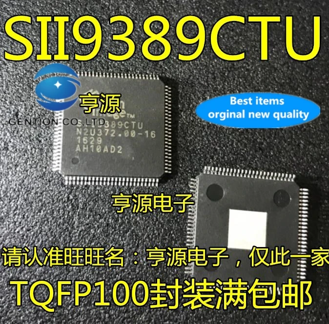 

5PCS SIL9389CTU SII9389CTU SII9389 LCD HDMI splitter chip in stock 100% new and original