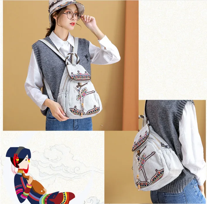 TIM截图20200702144044_副本