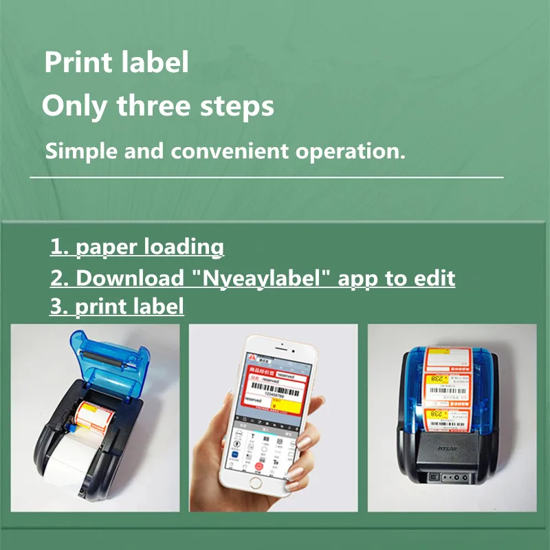 20191215_114219_011_副本