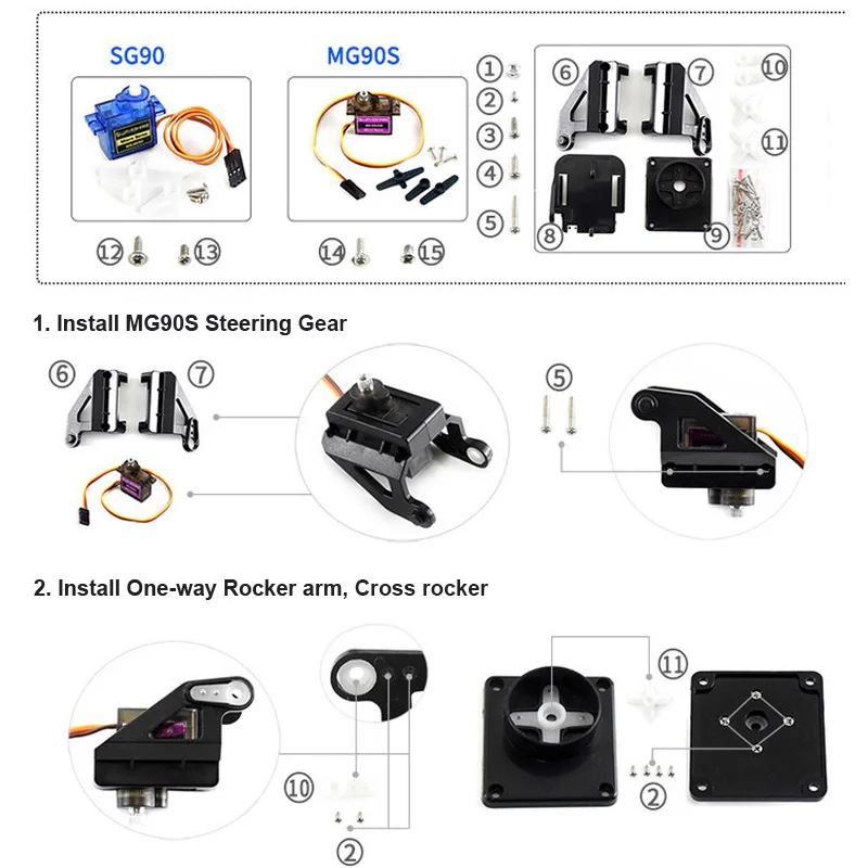 Плата расширения Raspberry Pi 4B PTZ интерфейс 2c два градуса свободы PTZ PCA9685 для Raspberry Pi 3B Pi 3B + Pi Zero/Zero W