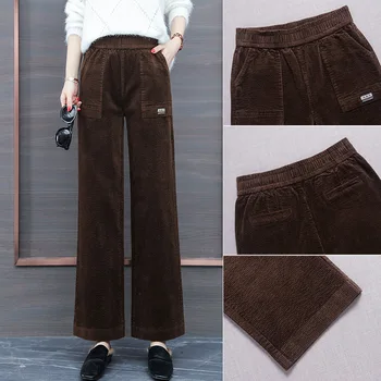 

Corduroy wide leg pants women ladies 2019 Korean winter new high waist pants loose straight casual pants thick warm plus size